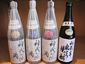 神代からの酒