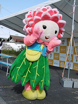 塙町のPRキャラクター・ダリちゃん