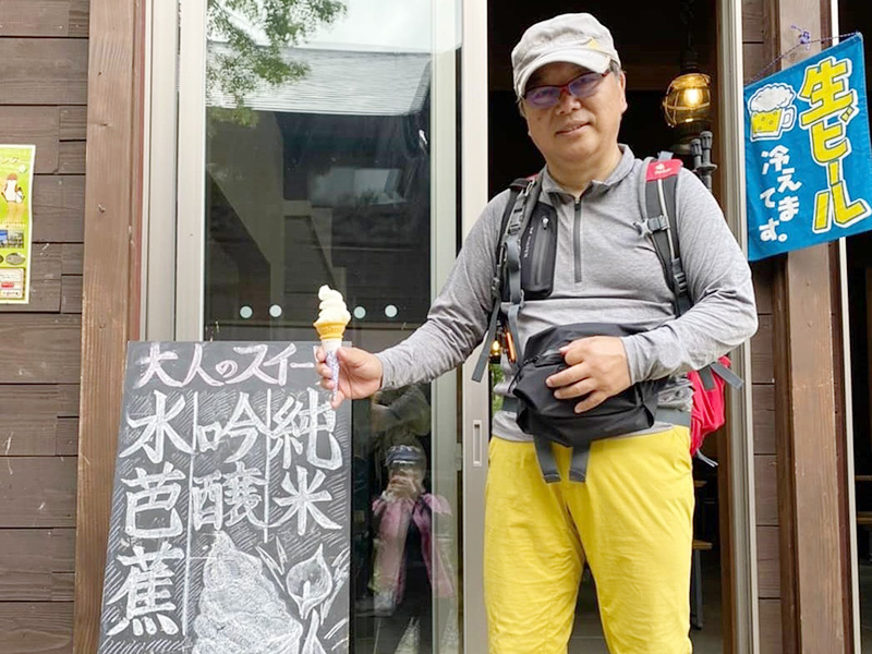 休憩所の写真