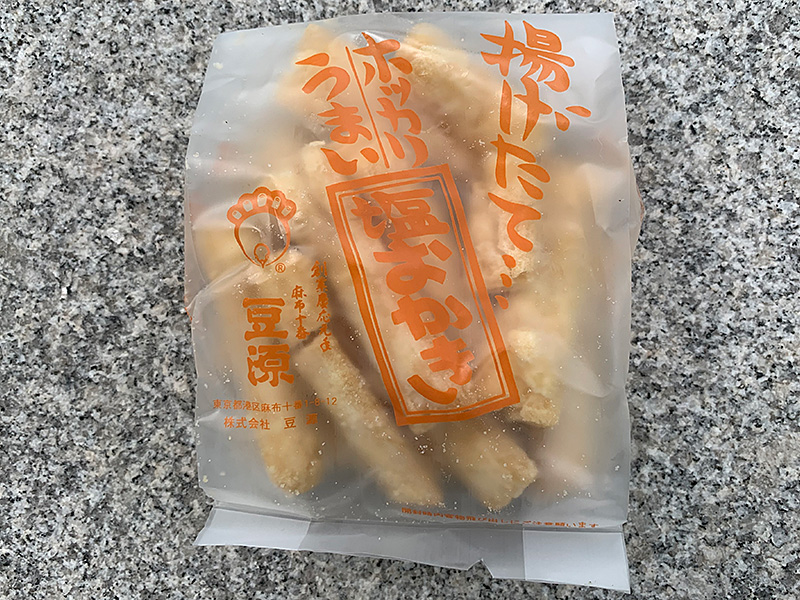 塩おかきの写真