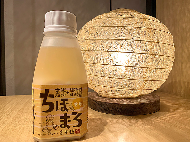 玄米の甘酒の写真