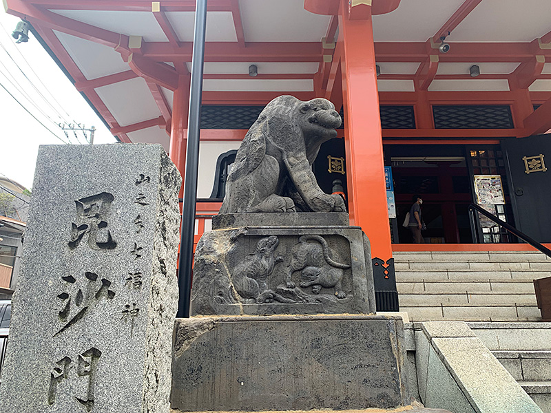 吽形の写真