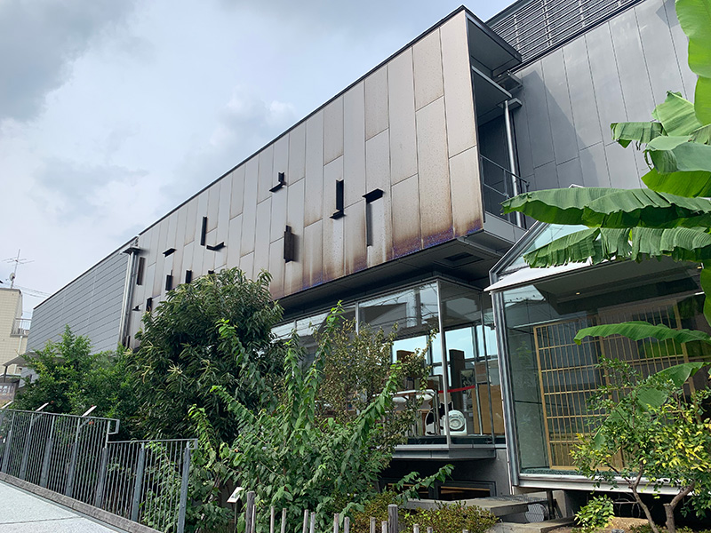 漱石山房記念館の写真2