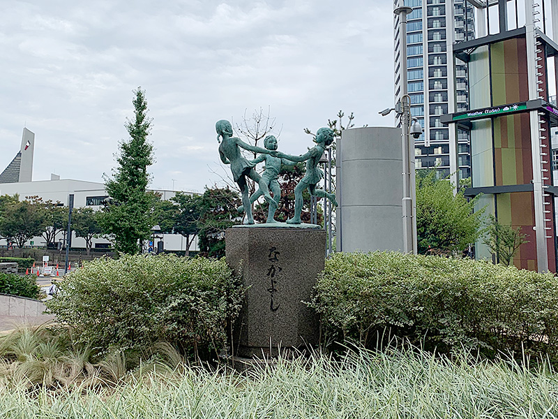 渋谷区役所アートの写真1