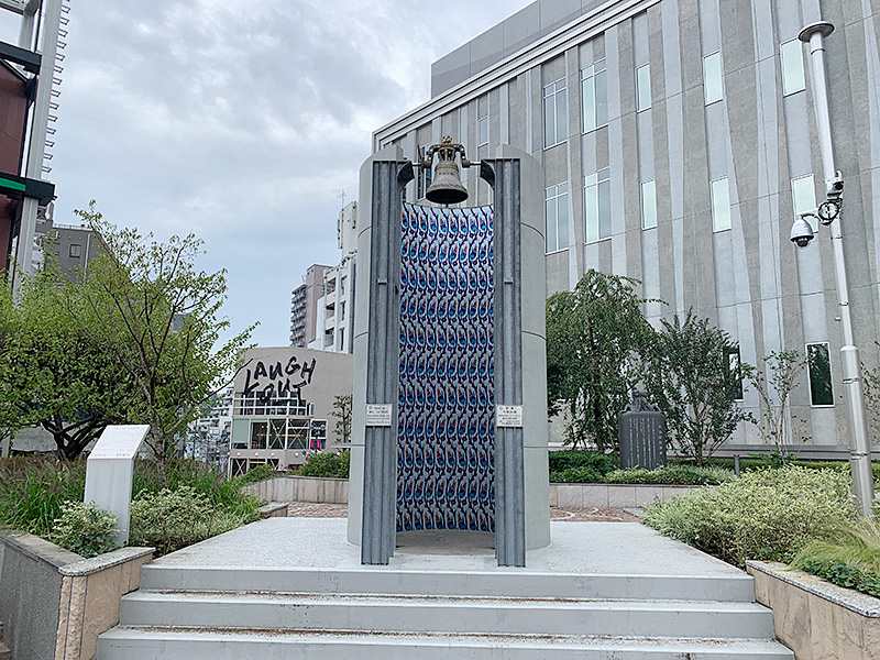 平和の鐘の写真1