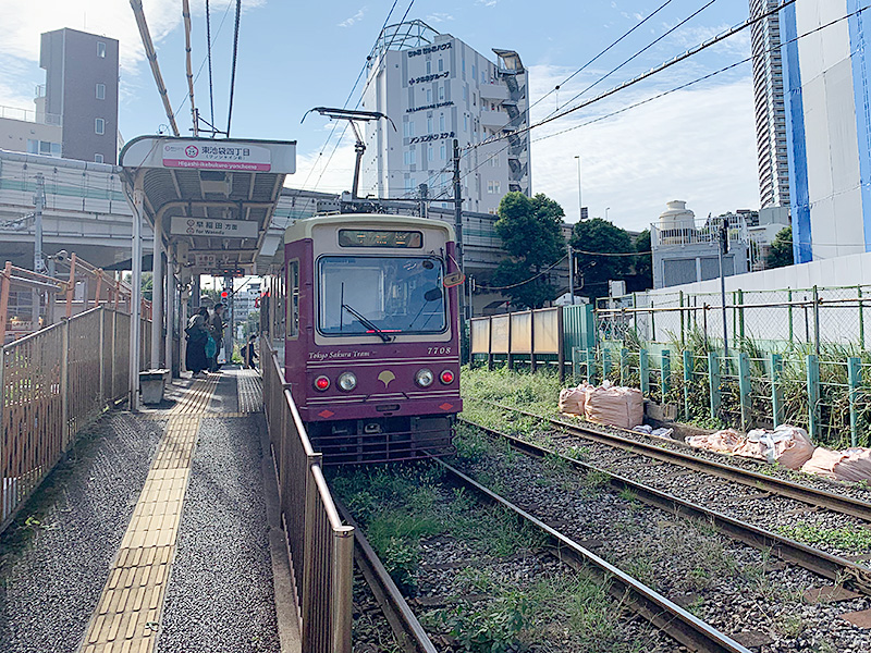 東池袋四丁目停留所の写真2
