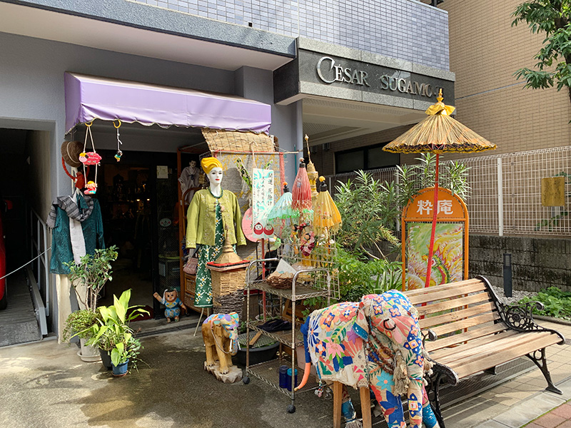 巣鴨の店の写真