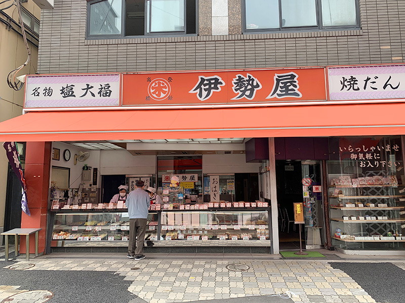 巣鴨の店の写真3