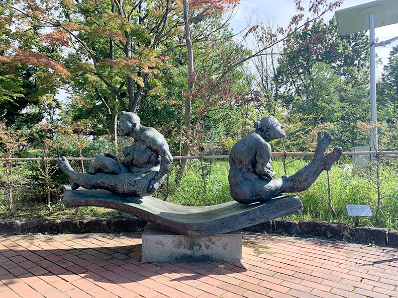 荒川自然公園の写真1