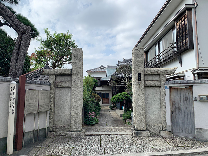 長安寺の写真