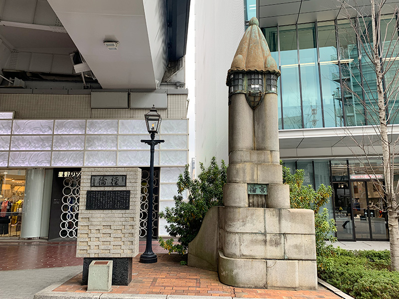 京橋のたもとにある案内板の写真2