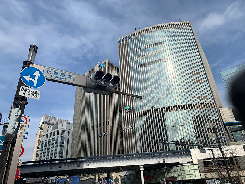 数寄屋橋の写真