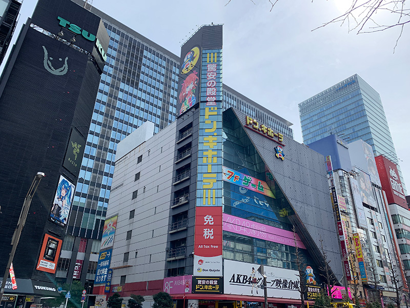秋葉原の写真