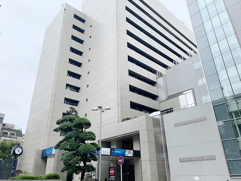 板橋区役所の写真
