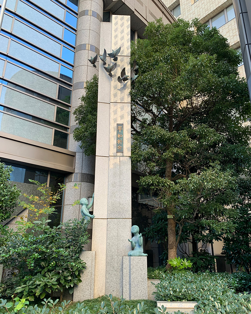 練馬区の区役所アートの写真
