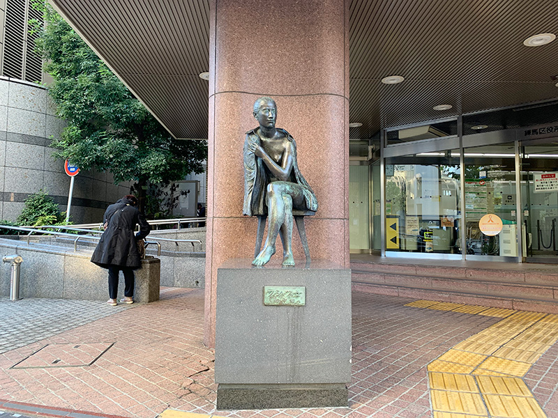 練馬区の区役所アートの写真3