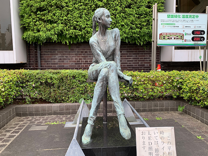 中央区区役所アートの写真