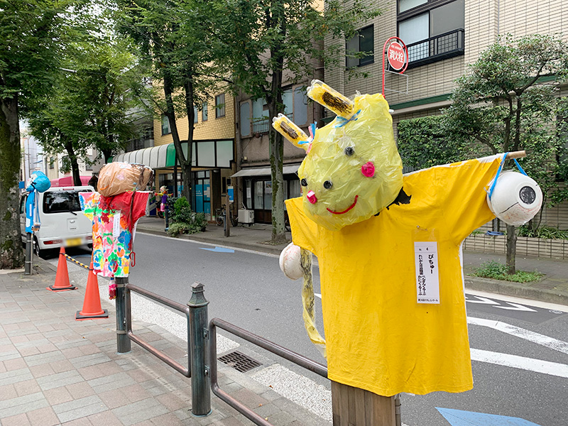 かかしコンクールの写真2