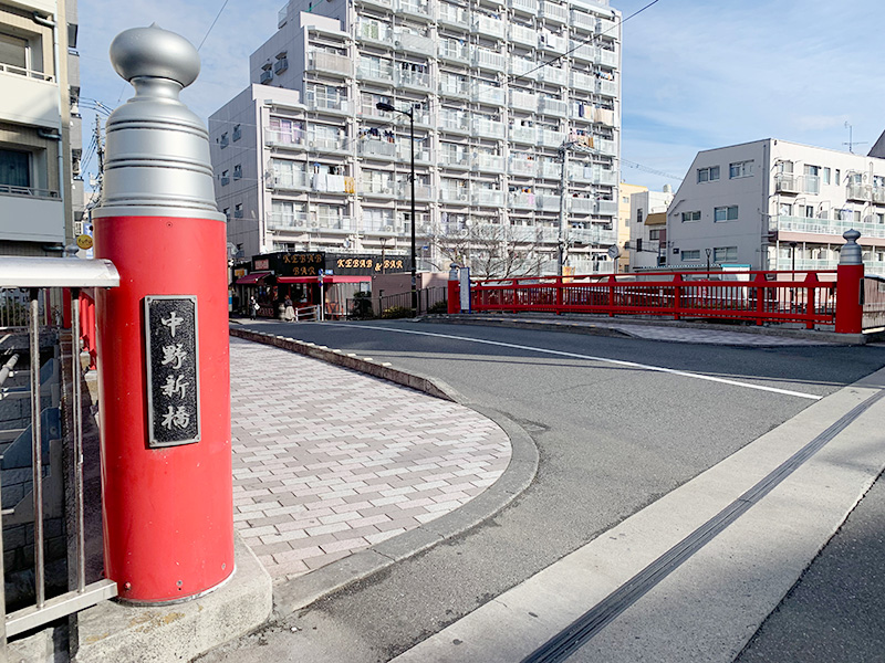 中野新橋の写真1