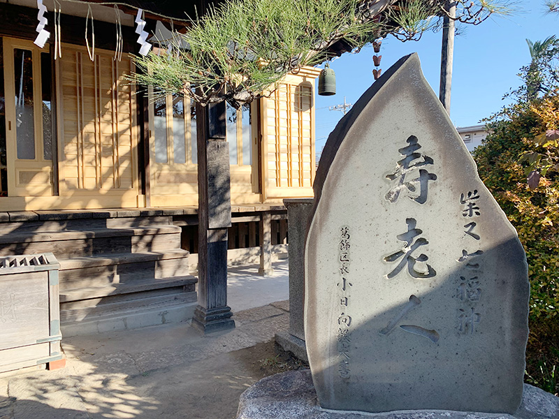 観蔵寺の写真