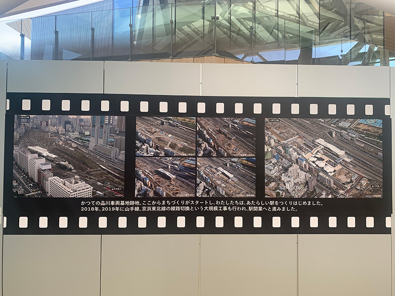 高輪ゲートウェイ駅の写真4