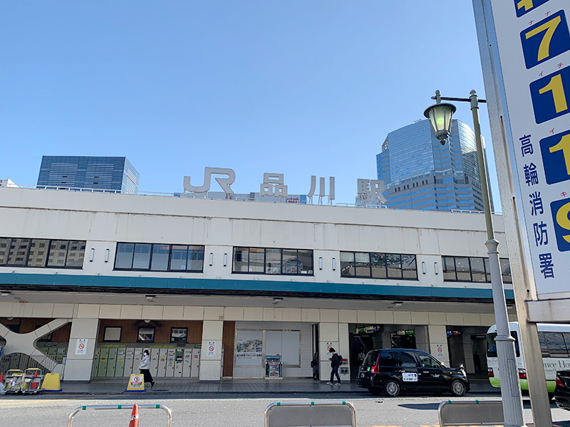 品川駅の写真