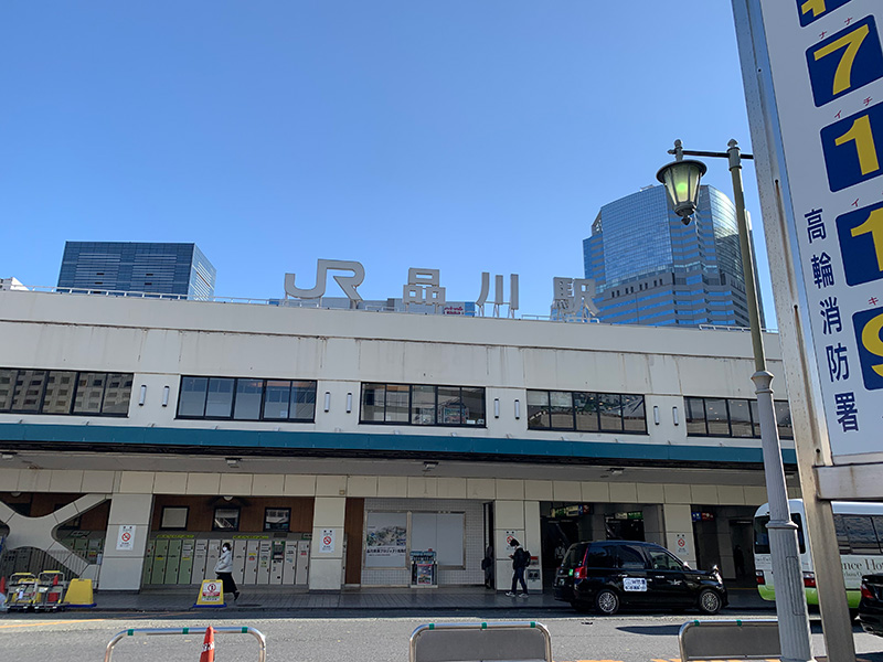 品川駅の写真
