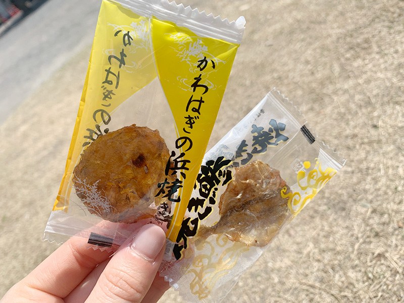 かわはぎの浜焼きの写真
