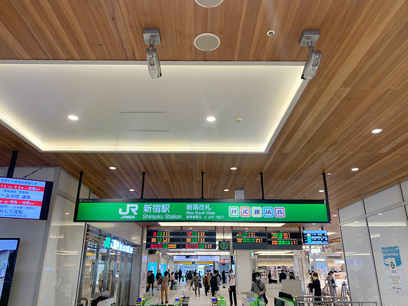 JR新宿駅の写真