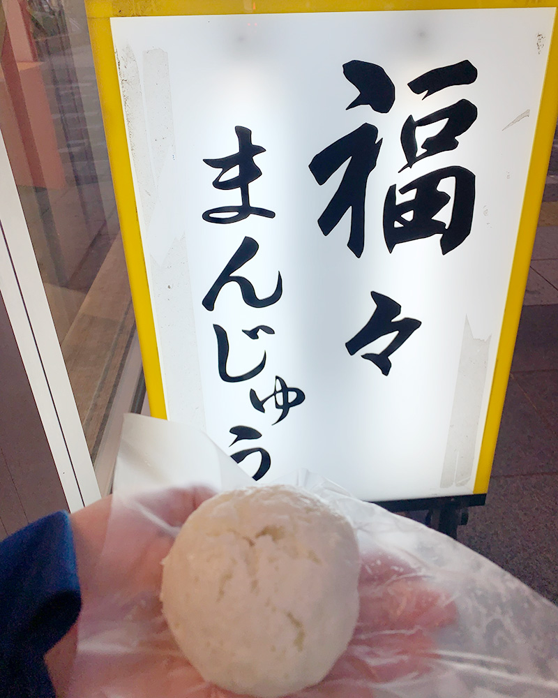 肉まんの写真