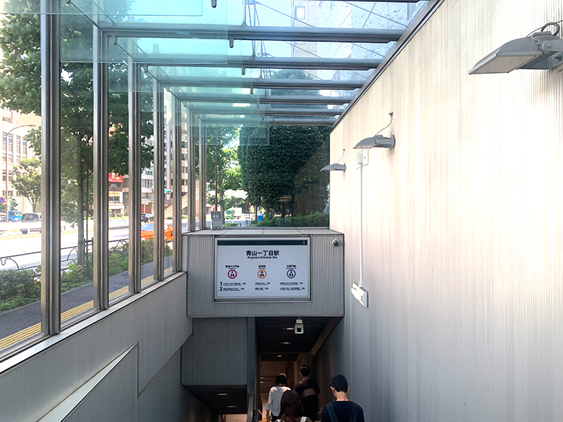 青山一丁目駅の写真