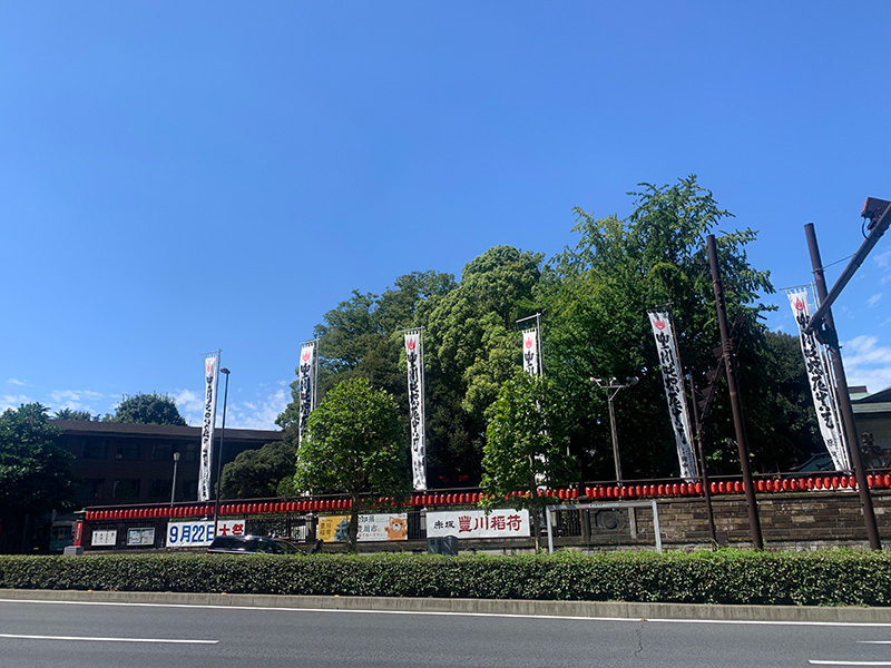 豊川稲荷東京別院の写真