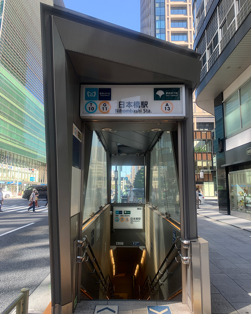 銀座線への入り口の写真