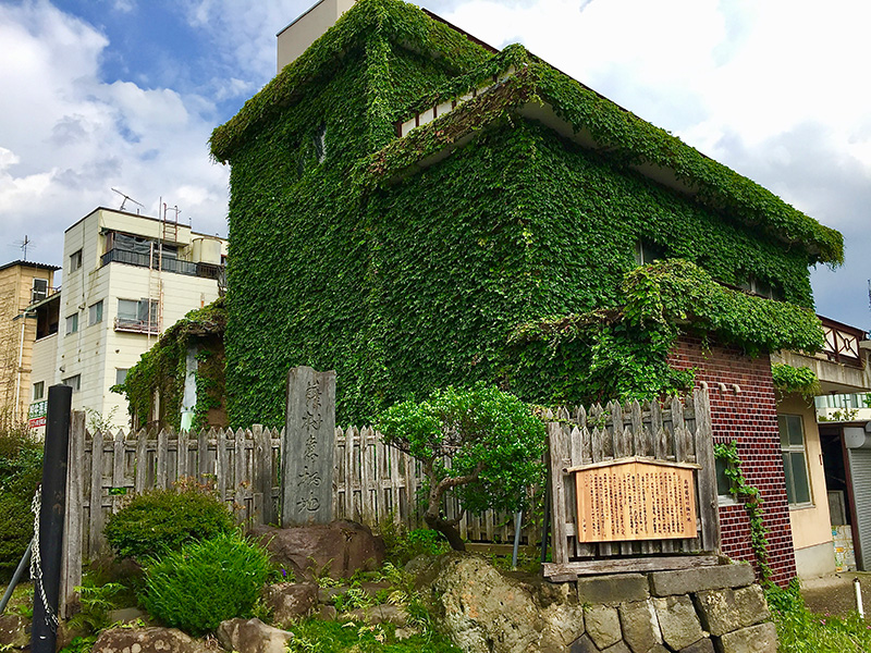 藤村旧居跡の写真