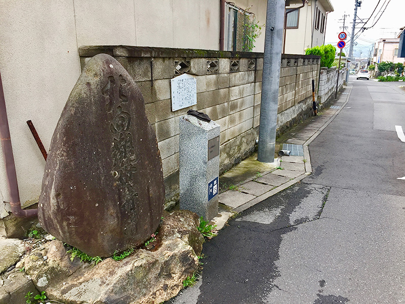 北向観音石碑の写真