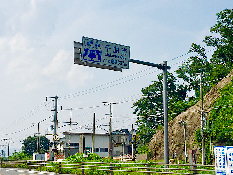 千曲市の写真