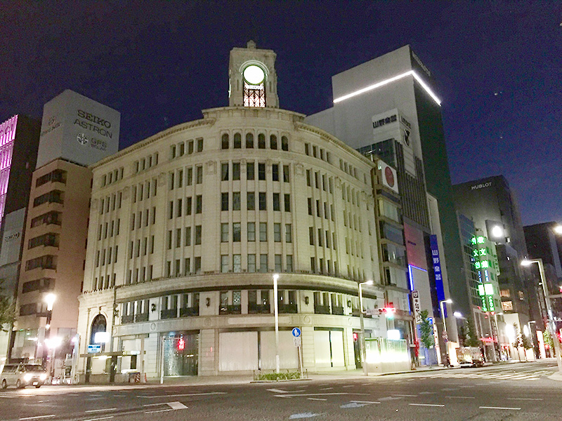 銀座和光の写真