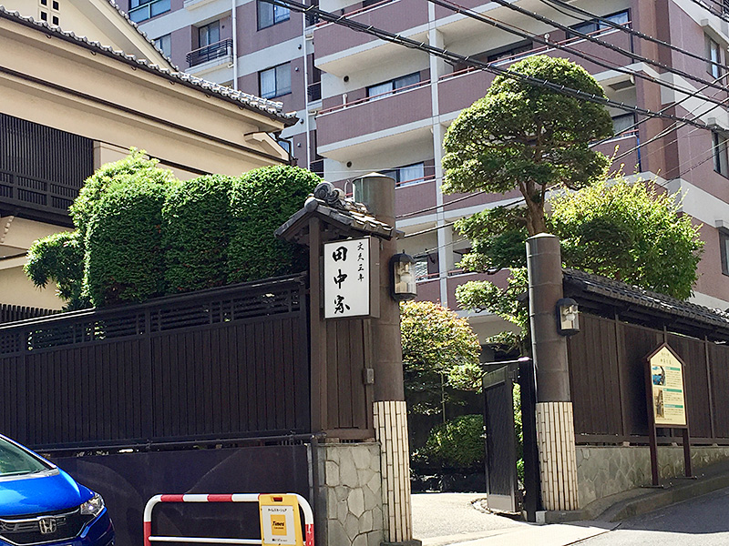料亭「田中屋」の写真