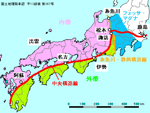 中央構造帯(出典:国土地理院)の写真