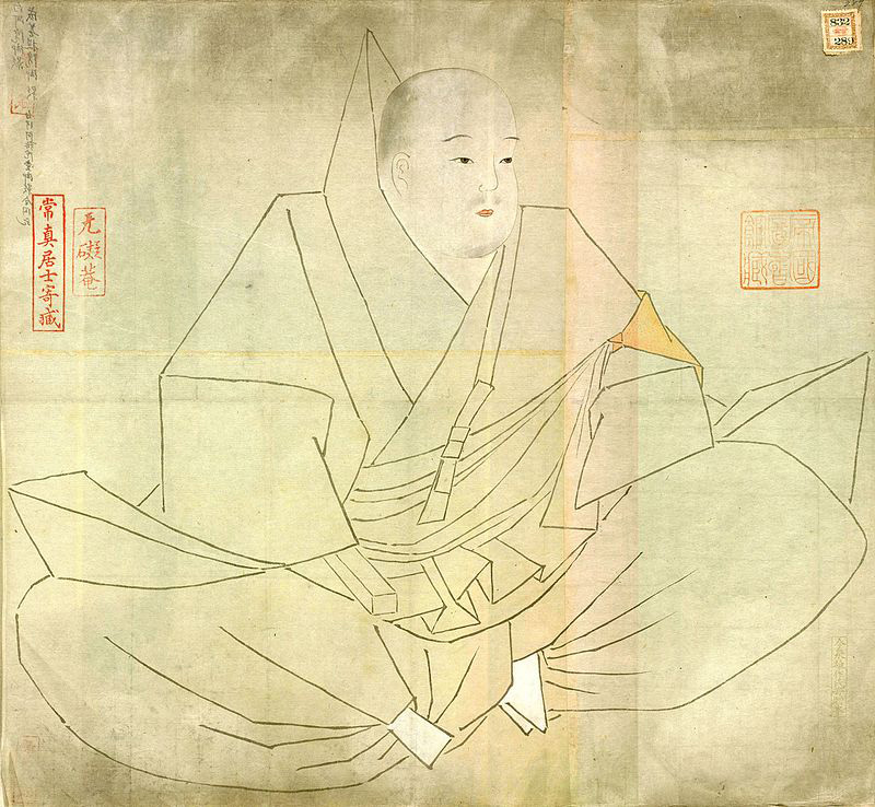 白河院の写真
