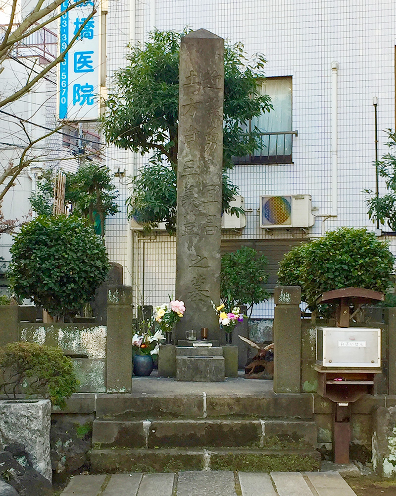 供養塔の写真