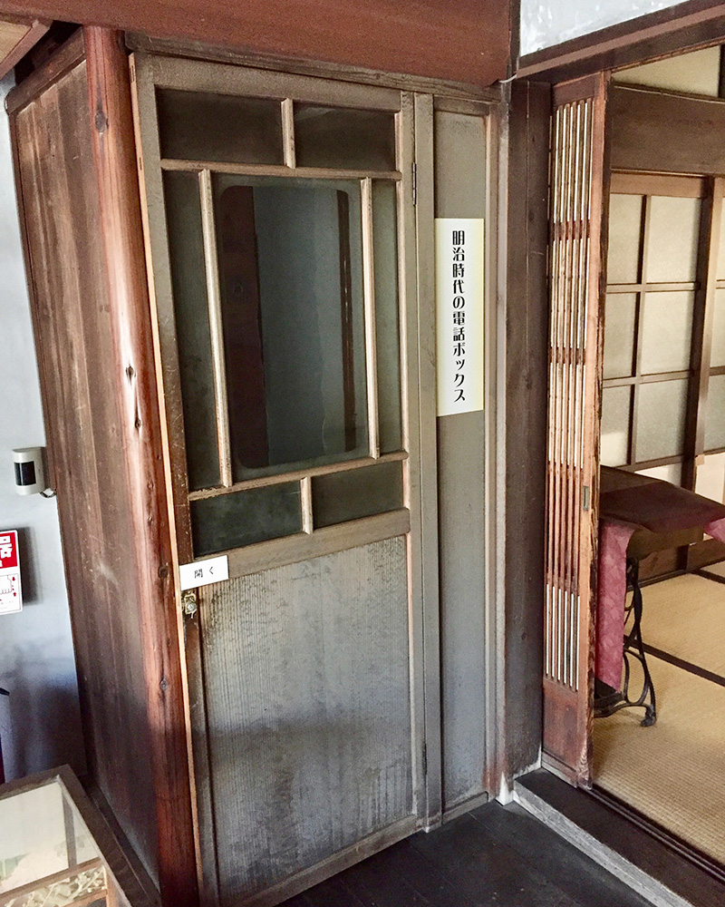 電話ボックスの写真