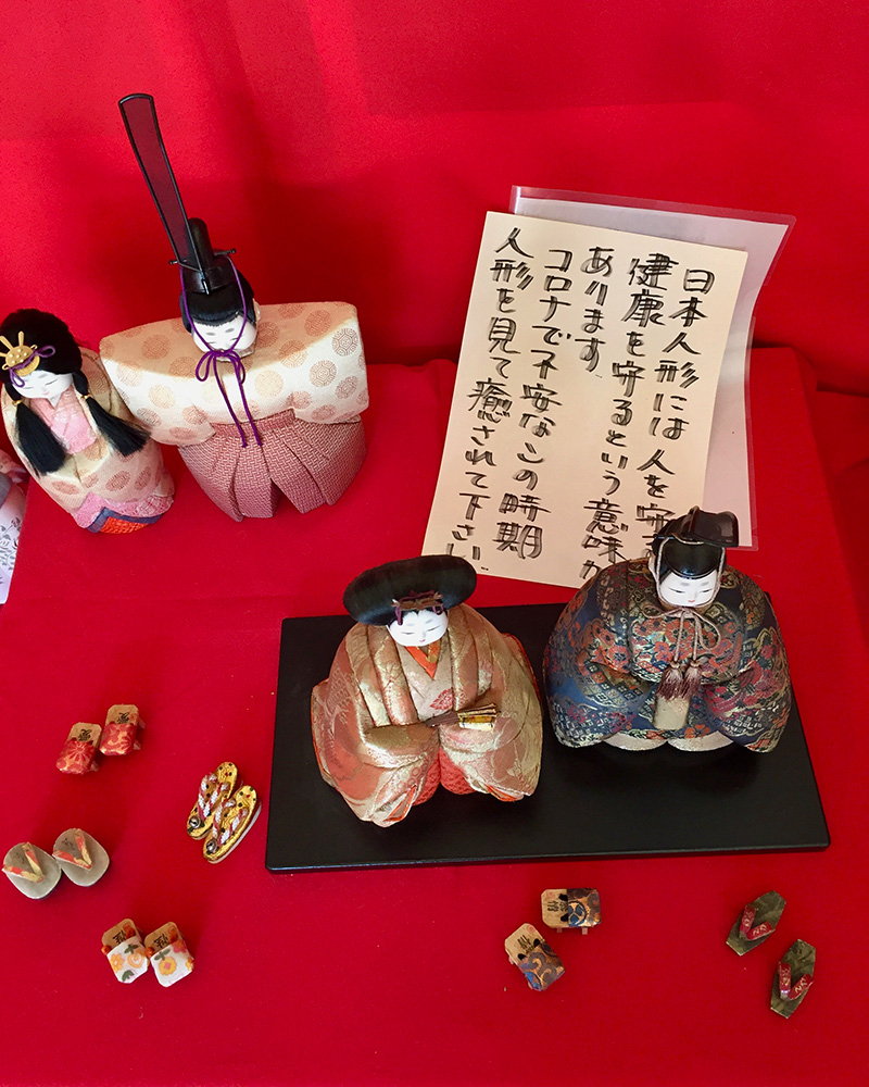 日本人形の写真