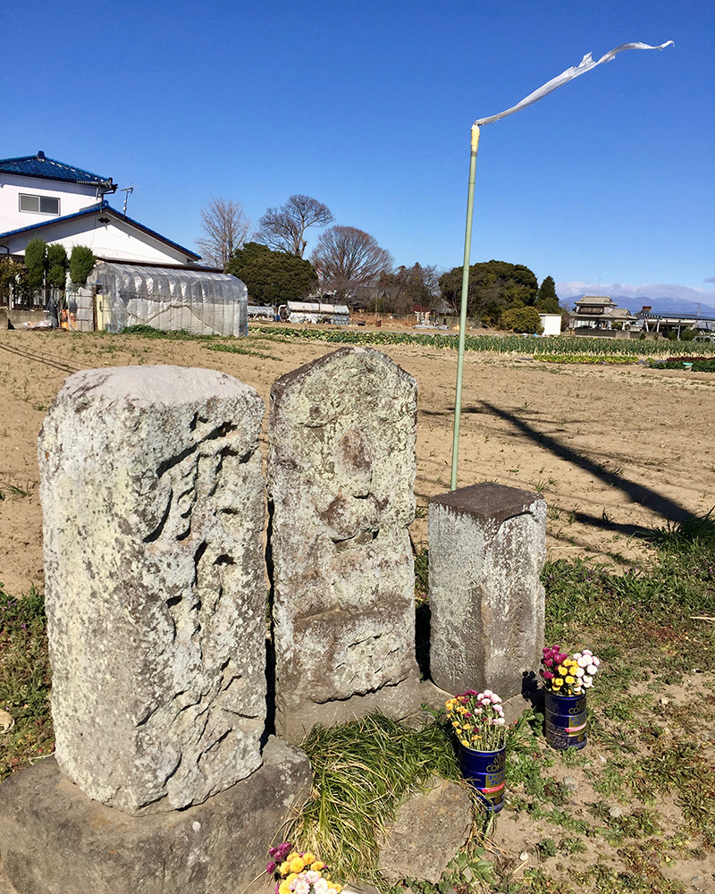 庚申塔の写真