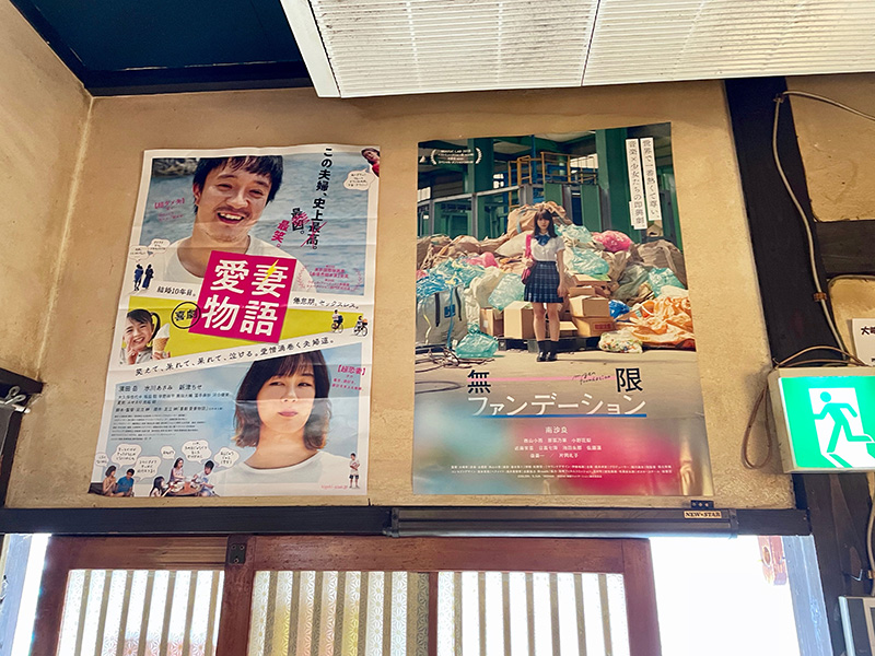映画ポスターの写真