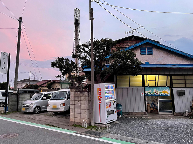 銭湯の写真