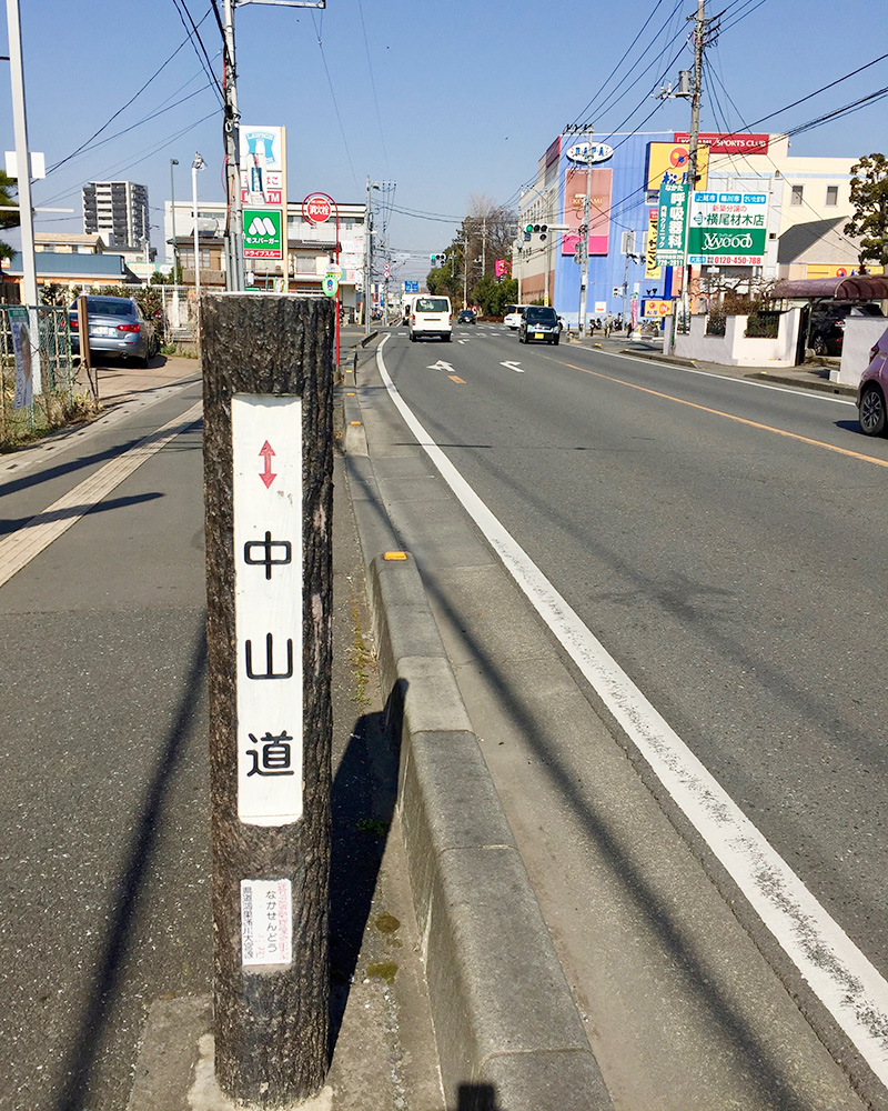 桶川の写真