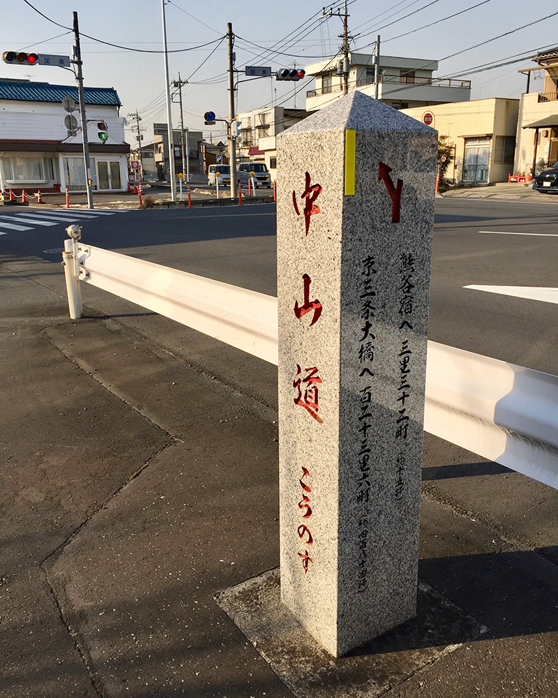 鴻巣の写真