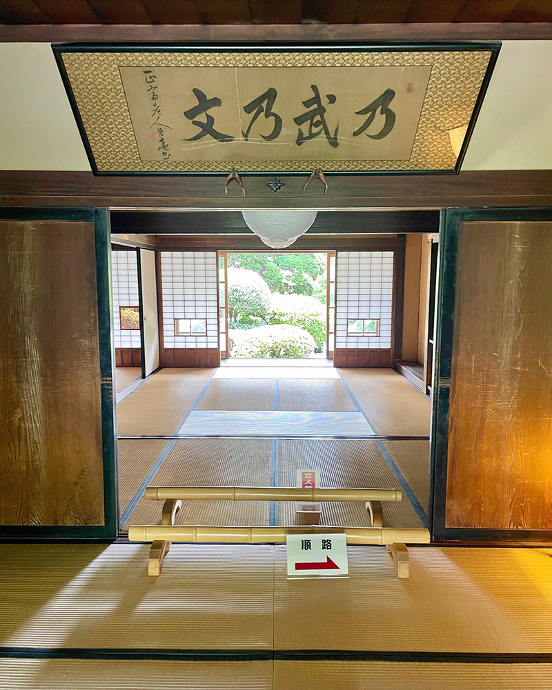 近藤、土方、沖田、井上は、ここで剣術を学んだ写真