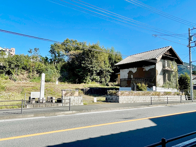吉野宿の本陣跡の写真